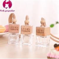 ราคา X6670 ขวดใส่น้ำหอมแบบแขวน ขนาด 8 มล/ขวดน้ำหอมติดรถยนต์/ขวดน้ำหอมเปล่าขนาด 8มล (26603805366)