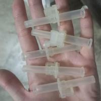 ราคา อะไหล่หลอดดูดฝาเด้ง สำหรับใส่กับ Pigeon รุ่นmagmag step3 (5637445867)