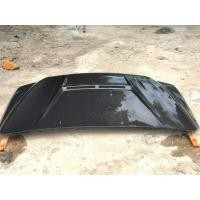 ราคา ฝากระโปรงหน้าคาร์บอน ฝาคาร์บอนแท้ (8190141704)