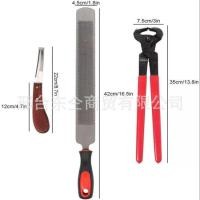 ราคา เครื่องมือไฟล์เกือกม้าเกือกม้าเกือกม้าคีมเกือกม้าตัดสามชิ้นห้องเกือกม้าตัดมีดชุด47เซนติเมตรกรรไกร (49002468893)