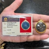 ราคา เหรียญพระปิดตา ธนาคารกรุงเทพ ปี 2520 หลวงปู่โต๊ะปลุกเสก #พร้อมบัตรการันตีพระแท้จากสมาคมนิตยสารท่าพระจันทร์ (18229881087)