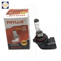 ราคา PHYLLIS หลอดไฟหน้ารถยนต์ ขั้ว HB4 12V. 55W. ( 2 หลอด ) (27700781219)