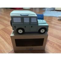 ราคา กระปุกออมสิน #ออมเพื่อให้ ตามรอยพ่อ (2663353134)