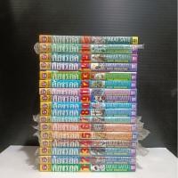 ราคา ต้องรอด 16เล่มจบแถมเล่มพิเศษหนังสือบ้าน## ต้องรอด #พร้อมส่งครับ (22368083013)