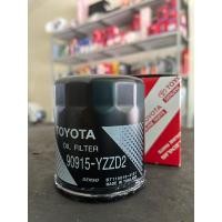 ราคา กรองน้ำมันเครื่อง Toyota Vigo, Revo , Fortuner ของแท้ 100% (22683584860)