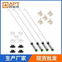 ราคา W11130362 ชุดก้านแขวนเครื่องซักผ้า อะไหล่ทดแทน (54650334105)