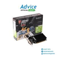 ราคา MSI VGA GEFORCE GT 710 2GD3H-LP - 2GB DDR3 - A0092873 (23822973812)