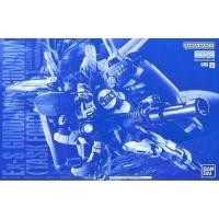 ราคา 【พร้อมส่ง】P-BANDAI MG 1/100 Ex-S Gundam/s Gundam (Task Force A Ver.) 451Toys Collect (48050716408)