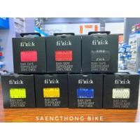 ราคา ผ้าพันแฮนด์ Fizik รุ่น Tacky Touch Superlight 2mm ของแท้ (3752041250)