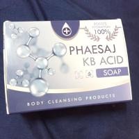 ราคา สบู่ฟอกขาว เภสัช เคบี เอซิด โซป (3153480860)