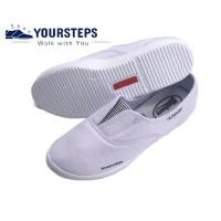 ราคา รองเท้าผ้าใบ แนวกังฟู Mashare M-101 สีขาว (1305258991)