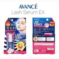 ราคา AVANCE Lash Serum EX เซรั่มบำรุงขนตา ให้ขนตาแข็งแรง ไม่หลุดร่วงง่าย Lash Serum 7ml. (7903869382)