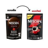 ราคา เนสกาแฟ เรดคัพ แบล็ค โรสต์ 70 กรัม ( ถุงเติม ) (10157702051)