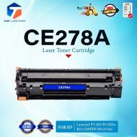 ราคา หมึกเทียบเท่า CE278A CE-278A 278A 78A 278 LASER TONER FOR HP LaserJet P1566 P1606 P1600 P1005 P1006 (27565282592)