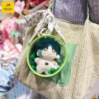 ราคา ซองใส่ลาบูบู้ กล่องเก็บพวงกุญแจตุ๊กตา popmart กระเป๋าตุ๊กตา กระเป๋าใส่ลาบูบู้ กระเป๋าใส กันฝุ่น มาการอง ฟรีพวงกุญแจ (26057020740)