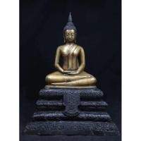 ราคา พระพุทธรูป อนุสรณ์ สมเด็จพระพุฒาจารย์โต สมเด็จโต วัดระฆังโฆสิตาราม อนุสรณ์ 122 ปี (25753948275)