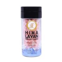 ราคา เกลือหิมาลายัน มีฮาลาล คีโต สีชมพูเม็ด90g/ขวด HIMALAYAN PINK SALT COARSE/ORIGINAL CRYSTAL COOKING SALT 100% /HALAL (16987709014)