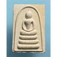 ราคา สมเด็จหลวงพ่อแพ หลังรูปเหมือน รุ่นอภิมหามงคล ปี2539 (19385130683)