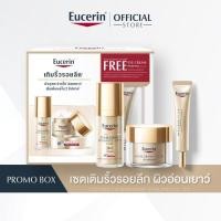 ราคา ฟิกเกอร์ ของแท้ ฉลากไทย Eucerin HYALURON (HD) RADIANCE-LIFT FILLER 3D SERUM 30 ML + NIGHT CREAM 50 (26357178485)