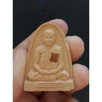 ราคา พระผง พระครูญาณสิทธาจารย์(หลวงปู่สิม พุทธาจาโร)วัดถ้ำผาปล่อง อ.เชียงดาว จ.เชียงใหม่ (23526120468)