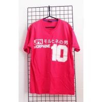 ราคา เสื้อยืดสีชมพูบานเย็น (566162481)