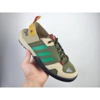 ราคา ✎№☂Adidas Climacool Darora Two 13 ใหม่ผู้ชายและผู้หญิงสบาย ๆ แฟชั่นวินเทจเทรนด์กีฬารองเท้าวิ่งEU36-45 (19985248335)