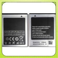 ราคา แบตเตอรี่โทรศัพท์มือถือคุณภาพสูง EB494353VU สำหรับ Samsung Galaxy Mini S5250 S5330 S5750 S7230 T499 (24684802123)