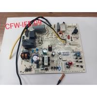 ราคา แผงวงจรเซ็นทรัล แผงวงจรแอร์ แผงวงจรCentral แผงแอร์ ยี่ห้อ เซ็นทรัล แอร์ รุ่น CFW-IFE09 IF09 ขนาด 9000 บีทียู ของแท้ (20487974302)
