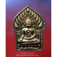 ราคา พระขุนแผนหลังแม่สุชาดา เนื้อว่านดำปัดนาค พิมพ์ใหญ่ วัดพระเจ้าทันใจ อ.เมือง จ.ลำปาง (9730836789)