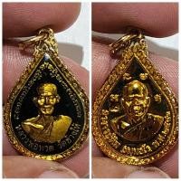 ราคา เหรียญลงยา หลวงปู่ทวด หลัง หลวงปู่ทิม วัดช้างให้ ปี 43 ของแท้ สภาพสวย (25560525331)