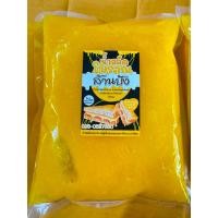 ราคา น้ำสลัดแซนวิชสูตรโบราณ (27987936213)