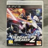 ราคา แผ่นแท้ [PS3] Gundam Breaker 2 (Zone 3 Asia) (BLAS-50770) (42424444773)