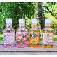 ราคา 01 KODOMO KIDS Mouthwash 80ml Thailand (สําหรับเด็กอายุมากกว่า 6 ปี) (25527834722)