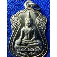 ราคา เหรียญหลวงพ่อโต รุ่นหยุดรถไฟ เนื้อกะไหล่เงิน วัดโพธิ์แจ้ สมุทรสาคร ปี 2536 (22328283274)