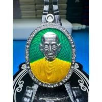 ราคา เหรียญสมเด็จพระพุฒาจารย์โต พรหมรังสี รุ่น ชินบัญชร 8 ทิศ (24921762896)