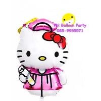 ราคา ลูกโป่งคิตตี้รับปริญญา ใส่หมวกบัณฑิต สีชมพู Kitty Congrats Foil Balloon Pink Color (6317476461)