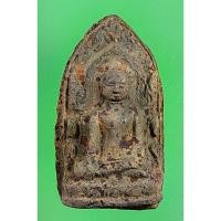 ราคา 3573 พระยอดขุนพลลือโขง กรุปทุมวดี เจดีย์ทอง ลำพูน อายุ 1300 ปี ยุคทวาราวดี (29090420880)