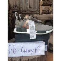 ราคา nmd r1เเท้ มือ1 ชนช้อป (10201354023)