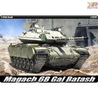 ราคา [Academy Model] 1/35: MAGACH 6B GAL BATASH (AC 13281) (25825876102)