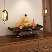 ราคา พุทธซอกใหม่จีนสก์ท็อปส่วยตารางตารางบูชาตารางบูชาบูชาธูปขนาดเล็กขนาดเล็กบูชาตารางมินิโต๊ะโต๊ะขนาดเล็กพระเจ้าตําแหน่งครัวเรือน 9ยู9ชม. (41076461457)