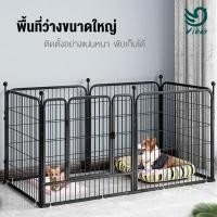 ราคา Vibesกรงสุนัข คอกสุนัข คอกสัตว์เลี้ยง ประกอบตามใจชอบ DIY แข็งแรง ทนต่อการกัด ถอดออกได้ (25428407989)