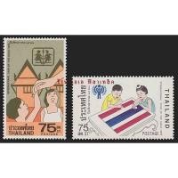 ราคา แสตมป์ไทย - ยังไม่ใช้ สภาพเดิม - ปี 2522 : ชุด ปีเด็กสากล #965 (12518241566)