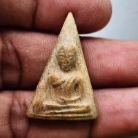 ราคา พระนางพญาหลวงพ่อกวย หลังยันต์​ ปี 2521 เนื้อผงน้ำมัน วัดโฆสิตาราม จ. ชัยนาท สภาพสวย (26212512464)