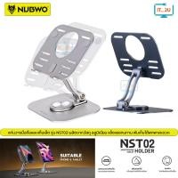 ราคา Nubwo NST02 Smartphone Stand Tablet Holder แท่นวางมือถือแบบโลหะ สามารถใช้ได้ทั้ง Smartphone และ Tablet (46102390686)