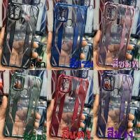 ราคา เคสCAS SAMSUNG A02-A03-A23.4g-A23.5g-A53.5g-A02S-A03S-A13.4g-A13.5g.A14.5g-เคส รtrong ไครเมียมสี✅ (28054626444)