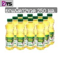 ราคา [12ขวด] มรกต250มล.น้ำมันพืช น้ำมันปาล์มมรกต 250 ลิตร 12 ขวด (26453073003)