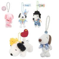 ราคา พร้อมส่ง ตุ๊กตาพวงกุญแจ snoopy universal japan (usj) ของแท้จากญี่ปุ่น (43900180261)