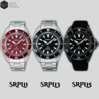 ราคา [ Excel Watch ] SEIKO นาฬิกาข้อมือ ไซโก Seiko Prospex New Samurai รวมรุ่น SRPL11 SRPL13 SRPL15 Automatic (29854576323)