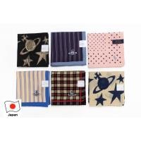 ราคา ผ้าพันคอ VIVIENNE WESTWOOD (วิเวียน เวสต์วูด) และ POLO (โปโล) (43317930403)