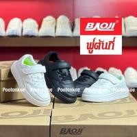 ราคา BAOJI Kid รุ่น BJS 134 / BJK 134 บาโอจิ รองเท้าผ้าใบเด็ก ไซส์ 28-37 รองเท้าเด็ก ของแท้100% พร้อมส่ง (26226248489)